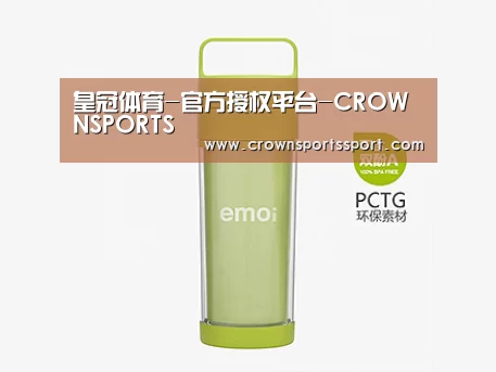 产品展示标题一