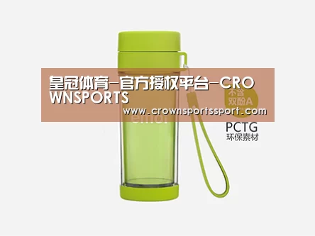 产品展示标题四