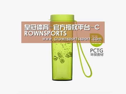 产品展示标题二