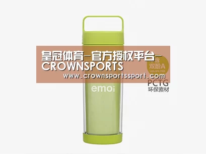  产品展示标题九