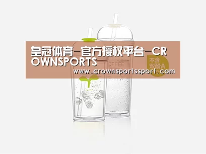 产品展示标题八