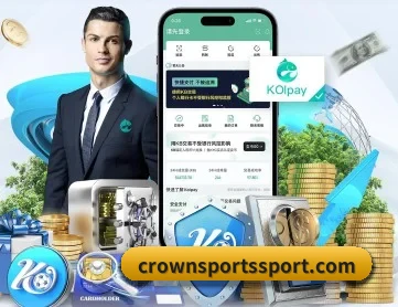 皇冠最新网站 APP